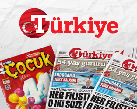 Türkiye Gazetesi